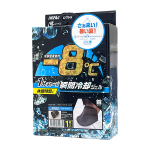 レイゲキ　ネックゲーター　ロング　１枚入