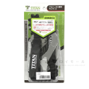 タイタン　伸縮ストラップ式　タイプ１ランヤード　ダブル　ＨＬ－ＥＢＷ－ＢＰ