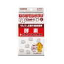トーラス　はじめてのサプリ　酵素　犬・猫用　３０ｇ