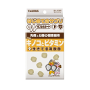 トーラス　はじめてのサプリ　キノコとビタミン　犬・猫用　２０ｇ