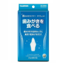 トーラス　歯みがきラクヤー　タブレット　２０ｇ