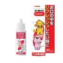 トーラス　愛犬・愛猫のお口　さわやかゼリー　３０ｍＬ