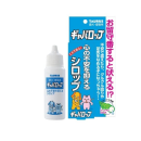 トーラス　ギャバロップ　心の不安を抑えるシロップ　３０ｍＬ
