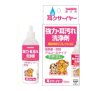 トーラス　犬用　耳クサ・イヤー　強力耳汚れ洗浄剤　５０ｍＬ