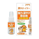 トーラス　犬用　涙やけ・イヤー　強力涙やけ除去剤　５０ｍＬ
