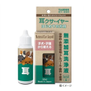 トーラス　耳クサ・イヤー　はじめての方用　３０ｍＬ