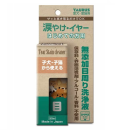 涙やけ・イヤー　初めての方用　３０ｍL