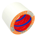 光洋　片面気密防水テープ　エースクロス０１１　７５ｍｍ×２０ｍ　白