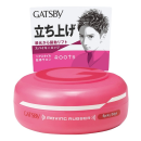 ギャツビー　ムービングラバー　スパイキーエッジ　８０ｇ