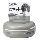 ギャツビー　ムービングラバー　グランジマット　８０ｇ