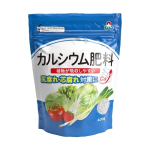 カルシウム肥料　４００ｇ