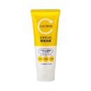 ｃｙｃｌｅａｒ　ビタミンＣ　酵素洗顔　１３０ｇ