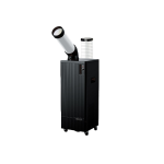 広電　スポットクーラー　冷風一口スリムモデル　ノンドレン＆タンクレス　ＫＥＳ２５１ＫＢＡ