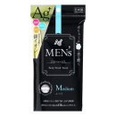 Ａｇ　メンズボディウォッシュタオル　ふつう　ライトグレー