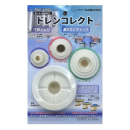 ドレンコレクト　ＦＤＣ－ＡＰＳ３