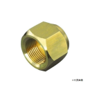 因幡電工　フレアナット　２分　１０個入　ＦＮ２Ｂ１０Ｐ