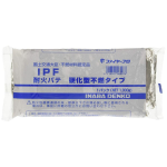 因幡電工　耐火パテ　硬化型不燃タイプ　ＩＰＦ　１ｋｇ