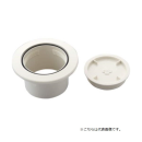 因幡電工　エアコンキャップ　ＡＣ－７５－Ｗ