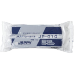 ＪＡＰＰＹ　シールパテ　ＪＰ-０１Ｇ　グレー