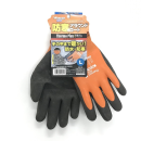 ワンダーグリップ　サーモプラス　防寒アラウンドコート　ＷＧ３３８　Ｌ　蛍光オレンジ