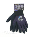 ワンダーグリップ　ラバーフリーダム　Ｌ　ＷＧ３１３