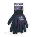 ワンダーグリップ　ラバーフリーダム　ＸＬ　ＷＧ３１３