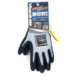 ワンダーグリップ　耐切創　ＹＯＲＯＩ４６１　天然ゴム　Ｌ　ＷＧＹＲ３１１０