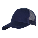 ＤＳ－１５２０　メッシュキャップ　ネイビー