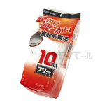 暖かい 柔らかい 裏起毛軍手　１０双入　フリーサイズ　＃１４００