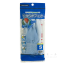 ウレタン背抜き手袋　やわらかフィット　Ｓサイズ　ブルー