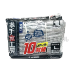 革手工房　牛床革　背縫い　Ｌ　10双組