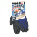 ユニワールド　ジェイフレックス フィット　Ｓ　５５７０－Ｓ