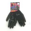 ジェイフレックス　ニトリル　Ｌサイズ