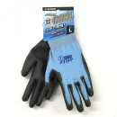 ジェイフレックス クール　ウレタン　Ｌ　ライトブルー