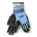 ジェイフレックス クール　ウレタン　Ｓ　ライトブルー