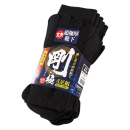 剛の極　ブラック　カカト付５本指　４足組　９００５－ＢＫ