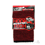 ＨＯＯＰ ＴＥＣＨ　フープテック　レッド×ブラック