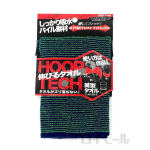 ＨＯＯＰ ＴＥＣＨ　フープテック　ネイビー×ライムグリーン