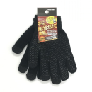 ＳＢ３０２　タッチパネル対応 吸湿発熱 アクリル手袋　すべり止め付　フリーサイズ