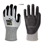 ＰＵＭＡグローブ　ＭＧ－７５１　メタルガード ７５１　ミックスネイビー　Ｍ