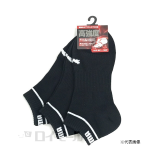 ＰＵＭＡ ソックス　ストロングハード　先丸 ショート　２５.０-２７.０ｃｍ　３足組　黒