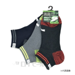 ＰＵＭＡ ソックス　デオストロング　先丸 ショート　２５.０-２７.０ｃｍ　 ３足組　杢アソート