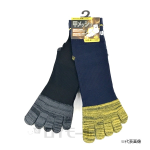 ＰＵＭＡソックス　メッシュフィット　５本指 ミドル　２５.０-２７.０ｃｍ　２足組　杢アソート