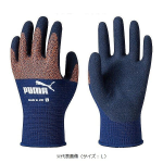 ＰＵＭＡグローブ　ＰＧ－１３００　Ｒｏｃｋ＆Ｆｉｔ　Ｓ