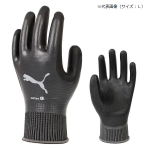 ＰＵＭＡグローブ　ＰＧー１５１８　オイルフレックス　　Ｍ
