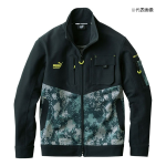 ＰＵＭＡ　ワークジャケット　ＰＷ-３０１１Ａ　ブラック　Ｓ
