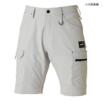 ＰＵＭＡ　ショートカーゴパンツ　ＰＷ-３０１７Ｎ　グレー　Ｓ