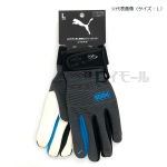 ＰＵＭＡグローブ　ＣＭー７００１　山羊革手袋　ＬＬ