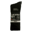 WAGENYA　しめつけない靴下　先丸　４足組　ブラック　25.0～27.0ｃｍ