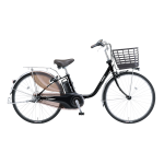 パナソニック　電動アシスト自転車　ビビ・ＤＸ　２０２５年モデル　２６インチ　内装３段　オニキスブラック